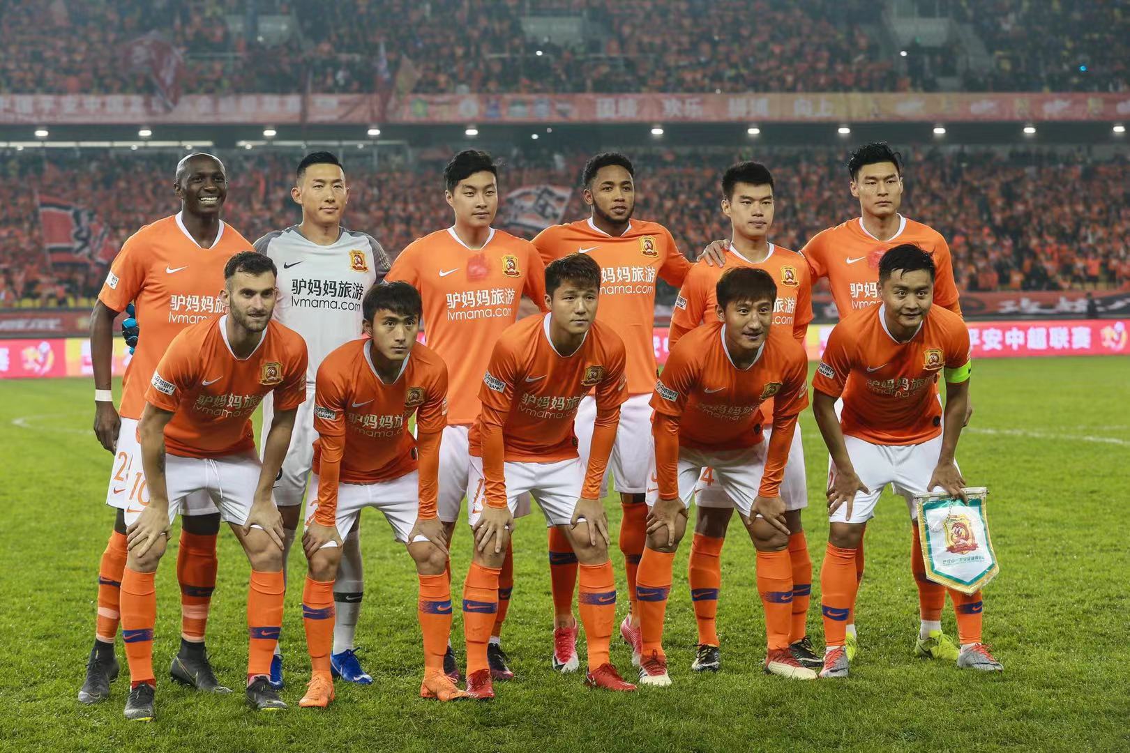 中超：山东泰山客场2-0击败广州队