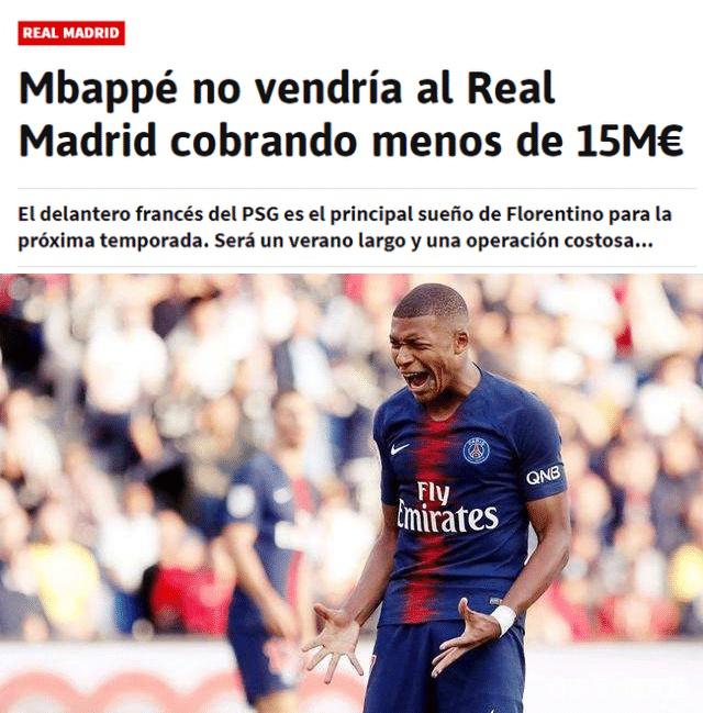 队友疯狂给他做掩护