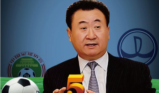 洛卡特利：挪威的水平更高，但这也不应该是意大利的水平